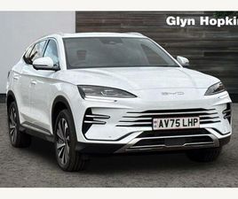 BYD SEAL U 1.5 DM-I 26.6KWH COMFORT CVT AUTO EURO 6 (START/STOP) 5DR