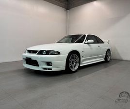 1995 NISSAN SKYLINE GT-R