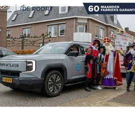 MAXUS ETERRON9 MAXUS ETERRON9 ETERRON 9 102 KWH PREMIUM | NIEUW TE BESTELLEN|TREKHAAK| RIJKLAARPRIJS