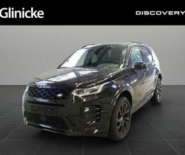 LAND ROVER DISCOVERY SPORT D200 DYNAMIC HSE AHK 7 SITZER