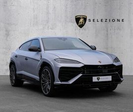 LAMBORGHINI URUS SE LAMBORGHINI URUS SE GRIGIO NIMBUS MATT, AKRAPOVIC, PPF XPEL