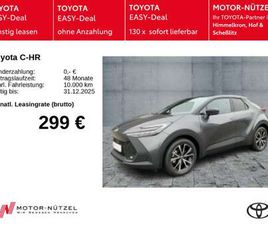 TOYOTA C-HR TEAMPLAYER PLUG-IN - 1,99% FINANZIERUNG