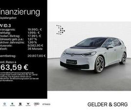 VOLKSWAGEN ID.3 PRO PERFORMANCE BUSINESS RFK*NAVI*DAB+*ACC
