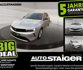 OPEL ASTRA L 1.2 TURBO ELEGANCE AHK NAVI PDC KLIMA