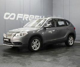 BRILLIANCE V5