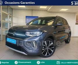 GENERATION2 1.0 TSI 116 START/STOP R-LINE DSG7