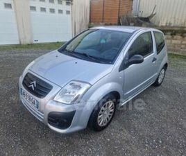 1.1 60 PACK AMBIANCE