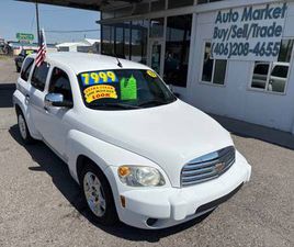 CHEVROLET HHR 2010 CHEVY HHR LT!!! LOW MILES/NEW TIRES/VERY CLEAN!!!!!!!!!!!!!!