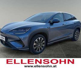 BYD SEALION 7 BYD SEALION 7 COMFORT ÖSTERREICH PAKET 82.5 KWH