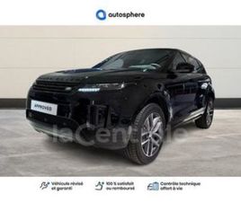 LAND ROVER RANGE ROVER EVOQUE P270E II 1.5 P270E PHEV AWD DYNAMIC SE BVA8