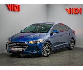 HYUNDAI ELANTRA 2.0 (152 К.С.) 2016
