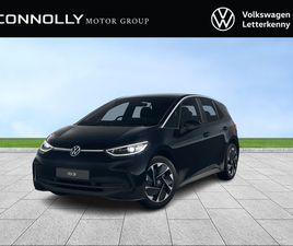 VOLKSWAGEN ID.3 PRO PLUS 58KWH 204HP WLPT428KMS RANGE, SEAI GRANT DEDUCTED