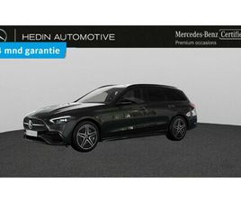 300 E BREAK AMG LINE | MEMORY ZETELS | VERWARMDE ZETELS | SMARTPHONE INTEGRATIE|