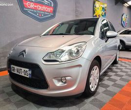 1.4L HDI TENDANCE 68CV 82.000KM GARANTIE