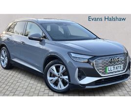 AUDI Q4 E-TRON 40 150KW 40 82KWH S LINE 5DR AUTO 2021