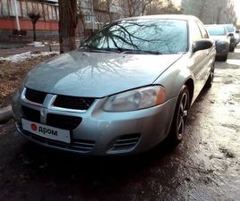 DODGE STRATUS