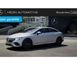 ② MERCEDES-BENZ EQE-KLASSE 300 BERLINE BUSINESS LINE — MERCEDES-BENZ — 2EMEMAIN