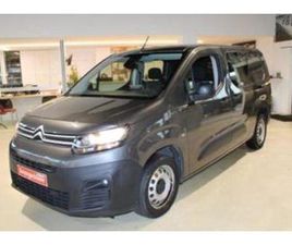 CITROEN BERLINGO SOCIETE ② CITROËN BERLINGO 1.5 HDI, UTILITAIRE , 5 PLACES , GARANTIE — CITROËN — 2EMEMAIN