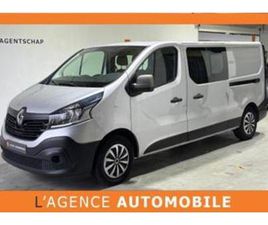 ② RENAULT TRAFIC - GARANTIE 12 MOIS — RENAULT — 2EMEMAIN