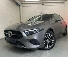 ② MERCEDES-BENZ - A250E - HYBRIDE RECHARGEABLE — MERCEDES-BENZ — 2EMEMAIN