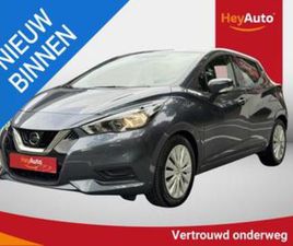 ② NISSAN MICRA 1.0 IG-T ACENTA — NISSAN — 2EMEMAIN