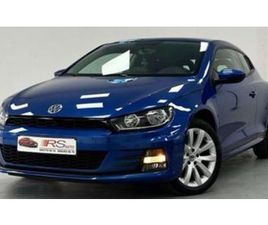 VOLKSWAGEN SCIROCCO ② VOLKSWAGEN SCIROCCO 1.4 TSI - GARANTIE 12 MOIS - PARFAIT ETA — VOLKSWAGEN — 2EMEMAIN