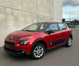 CITROEN C3 ② CITROEN C3 1.2 BENZINE BJ2017 KM99898 AIRCO 1JAAR GARANTIE — CITROËN — 2EMEMAIN