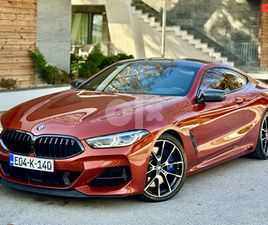 BMW SERIE 8 M850I XDRIVE BMW M850I 530KS M INDIVIDUAL THERMAL 360 CARBON CORE M8 M850