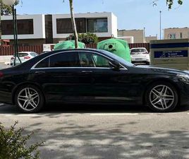 S 350D 9G-TRONIC