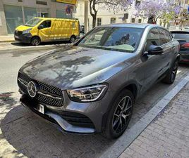 300DE 4MATIC 9G-TRONIC