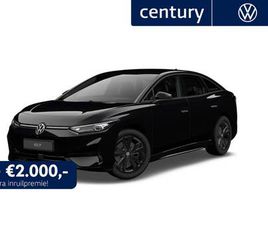 VOLKSWAGEN ID.7 VOLKSWAGEN ID.7 - LIMITED EDITION 77 KWH ACCU. 210 KW / 286 PK LIMOU