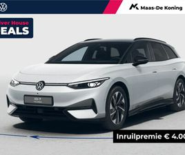VOLKSWAGEN ID.7 - PRO LIMITED EDITION 77 KWH ACCU 286 PK · TREKHAAK INKLAPBAAR, MET ELEKTRISCHE ONTGRENDELIN