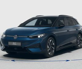 VOLKSWAGEN ID.7 - PRO LIMITED EDITION 77 KWH ACCU 286 PK · TREKHAAK INKLAPBAAR, MET ELEKTRISCHE ONTGRENDELIN