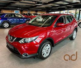 NISSAN QASHQAI 1,5 DCI NAVI • KLIMA • ALU17 • SERVISNA • AUTOKREDIT, 2014 GOD.