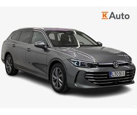 VOLKSWAGEN PASSAT SW VARIANT ELEGANCE BUSINESS 2,0 TSI 195 KW 4MOTION DSG-AUTOMAATTI