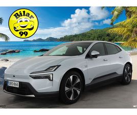 POLESTAR POLESTAR 4 SINGLE LONG RANGE SINGLE MOTOR *PLUS&PILOT / ACC / HUD / 360° / LASIKATTO / PIXEL LED / SPORTPENKKI MUISTILLA / ILP / H&K *