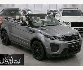 2.0 TD4 HSE DYNAMIC LUX AUTO 4WD EURO 6 (START/STOP) 2DR