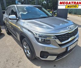 KIA SELTOS 1.6CM3 CRDI - НАЛИЧЕН В БГ