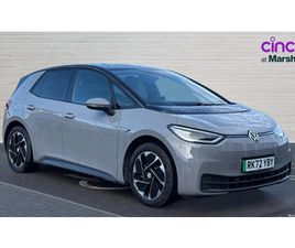 2022 VOLKSWAGEN ID.3 150KW FAMILY PRO PERFORMANCE 58KWH 5DR AUTO