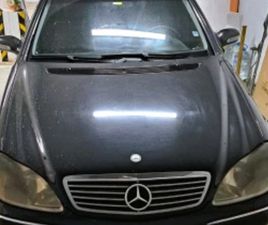 MERCEDES CLASSE S S 320 MERCEDES-BENZ 320 S ≫ 2002 • 5 000 ЛВ. • ID