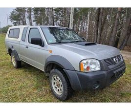 NISSAN NP300 NP300. 2011R 4X4 2.5 DIESEL KLIMATYZACJA ELEKTRYKA RAMA ZDROWA OLSZTYN • OLX.PL