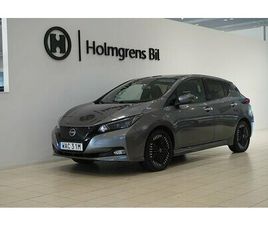 NISSAN LEAF NISSAN LEAF N-CONNECTA MY22 39 KWH