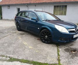 OPEL VECTRA C KOMBI 1.9 120 KM 2007 R NYSA • OLX.PL