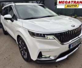KIA CARNIVAL 2.2 CRDI 8+ 1 ДДС SIGNATURE - НАЛИЧЕН В БГ ≫ 2020 • 30 000 EUR • ID