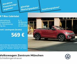 VOLKSWAGEN T-ROC CABRIOLET 1.5 TSI R-LINE BLACKSTYLE AHK LE