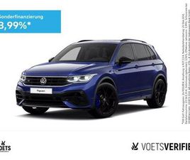 VOLKSWAGEN TIGUAN VOLKSWAGEN TIGUAN R 2.0 TSI 4MOTION DSG MATRIX-LED+PDC+REAR