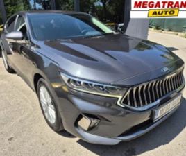 KIA K7 3.0CM3 LPG - НАЛИЧЕН В БГ ≫ 2020 • 39 000 ЛВ. • ID