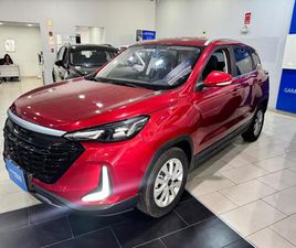 BAIC X35 BAIC X35 EXCLUSIVE 2023