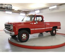 1976 CHEVROLET K20
