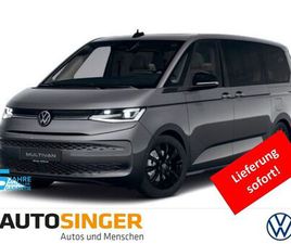 VOLKSWAGEN T7 MULTIVAN ENERGY TSI LANG LÜ 7-S*ELEK.TÜR*PANO